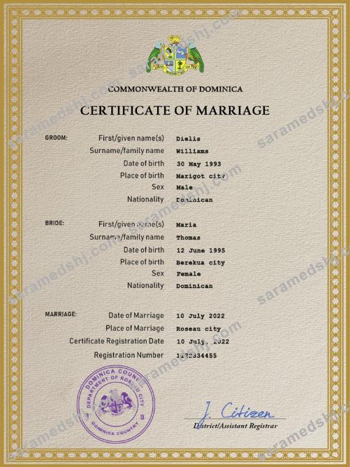 Dominica marriage certificate PSD template